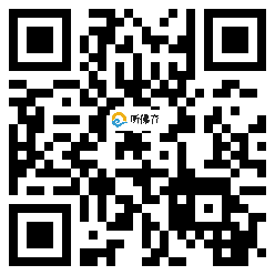 微信分享二维码