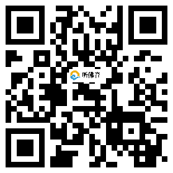 微信分享二维码