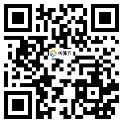 微信分享二维码