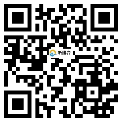 微信分享二维码