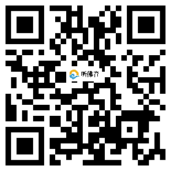 微信分享二维码