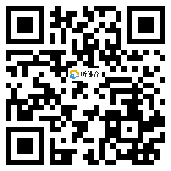 微信分享二维码