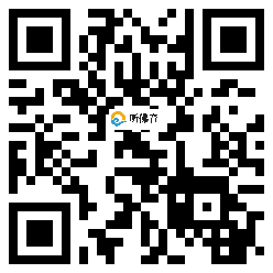 微信分享二维码