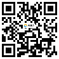 微信分享二维码