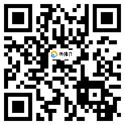 微信分享二维码