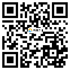 微信分享二维码