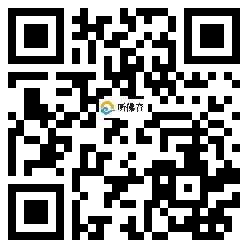 微信分享二维码