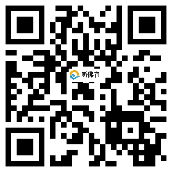 微信分享二维码