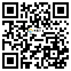 微信分享二维码