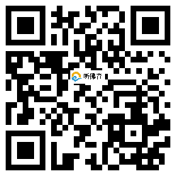 微信分享二维码