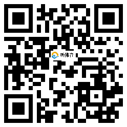 微信分享二维码