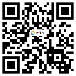 微信分享二维码