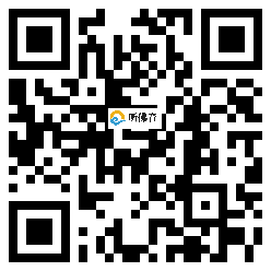 微信分享二维码