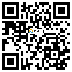 微信分享二维码