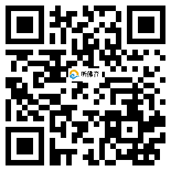 微信分享二维码