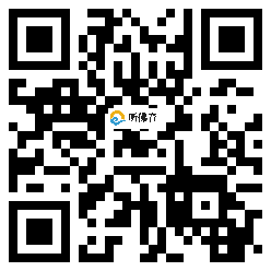 微信分享二维码