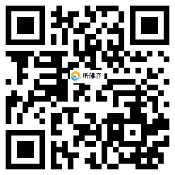 微信分享二维码