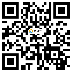 微信分享二维码