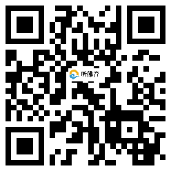 微信分享二维码