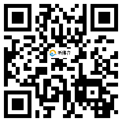 微信分享二维码