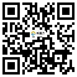 微信分享二维码