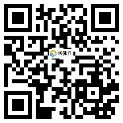 微信分享二维码