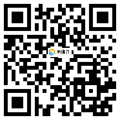 微信分享二维码