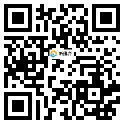 微信分享二维码