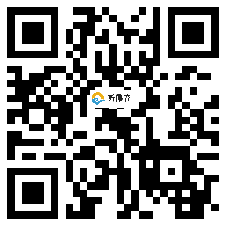 微信分享二维码