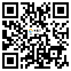 微信分享二维码