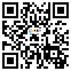 微信分享二维码