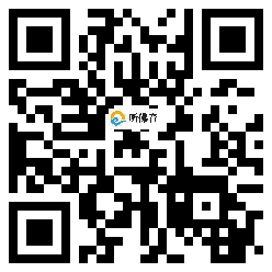 微信分享二维码