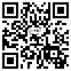 微信分享二维码