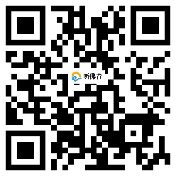 微信分享二维码