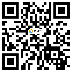 微信分享二维码