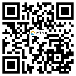 微信分享二维码