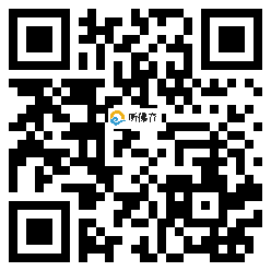 微信分享二维码