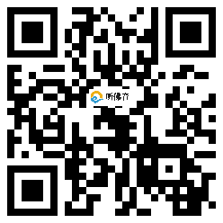 微信分享二维码