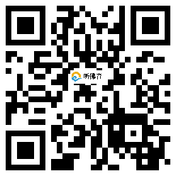 微信分享二维码