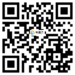 微信分享二维码