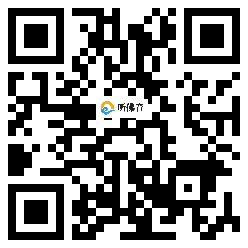 微信分享二维码