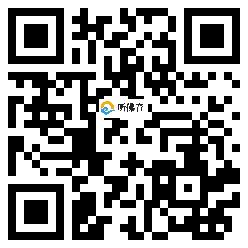 微信分享二维码