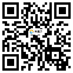 微信分享二维码