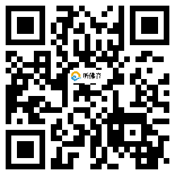 微信分享二维码