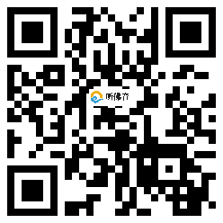 微信分享二维码