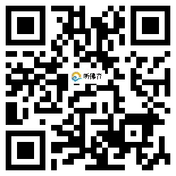 微信分享二维码