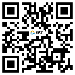 微信分享二维码