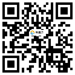 微信分享二维码