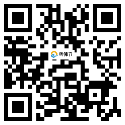 微信分享二维码