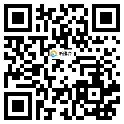 微信分享二维码